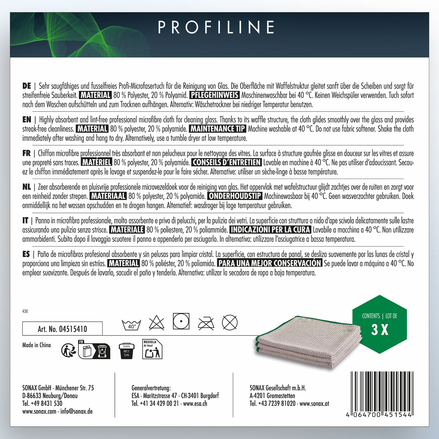SONAX PROFILINE Premium Microfibre Cloth Glass 3pcs Pack